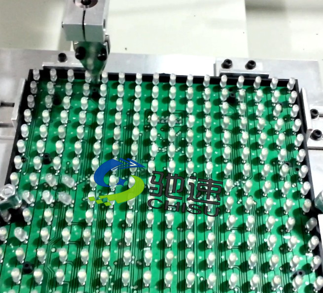 led自动拧螺丝机