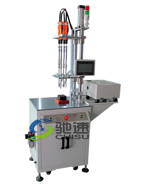 电动车充电器锁螺丝机