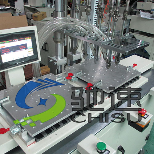 位移式锁螺丝机