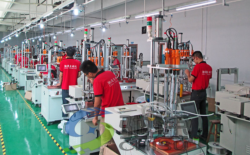 自动锁螺丝机组装车间