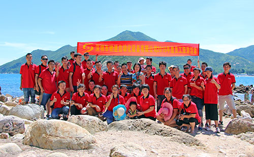 员工旅游情人岛