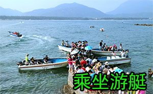 驰速自动化旅游活动