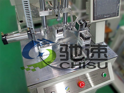 步进电机拧螺丝机 步进电机拧螺丝机