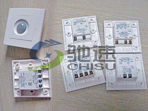 墙壁开关拧螺丝机