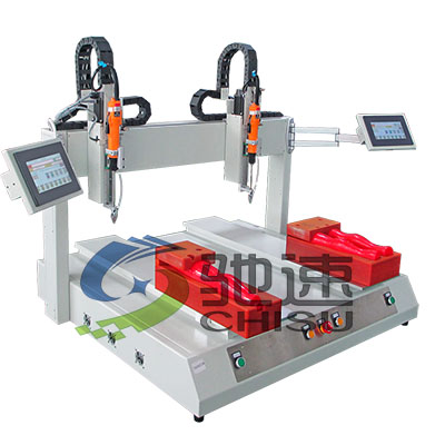 双锁付系统 双锁付系统