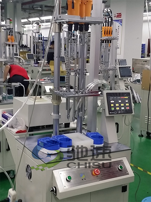 IC水表锁螺丝机