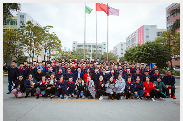 驰速自动化全家福