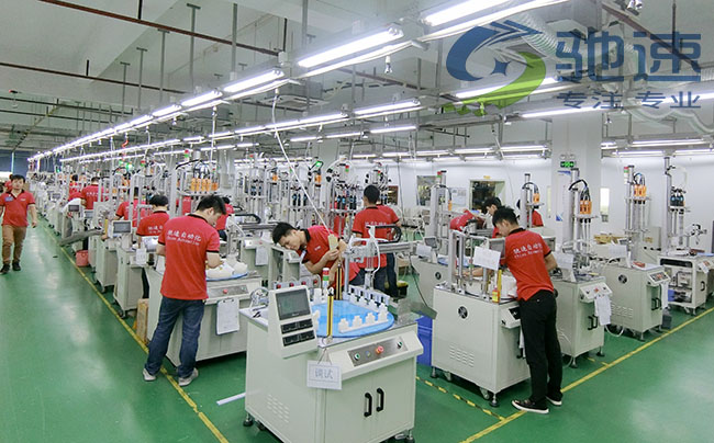 自动锁螺丝机组装车间