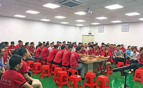 锁螺丝机品质会议