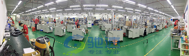 自动锁螺丝机厂家