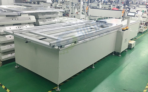 自动锁螺丝机行程