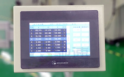 坐标式锁螺丝机参数设置