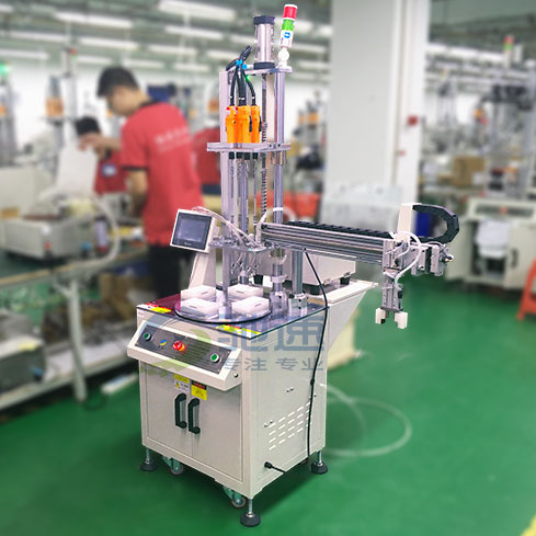 带机械手自动锁螺丝机