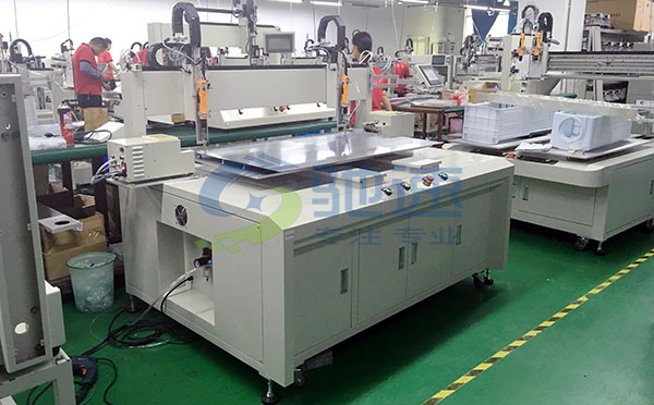 大电视锁螺丝机