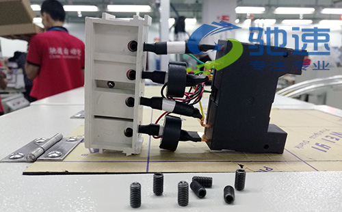 机米螺丝锁螺丝机 机米螺丝锁螺丝机