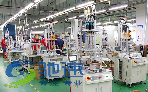 自动锁螺丝设备 自动锁螺丝设备