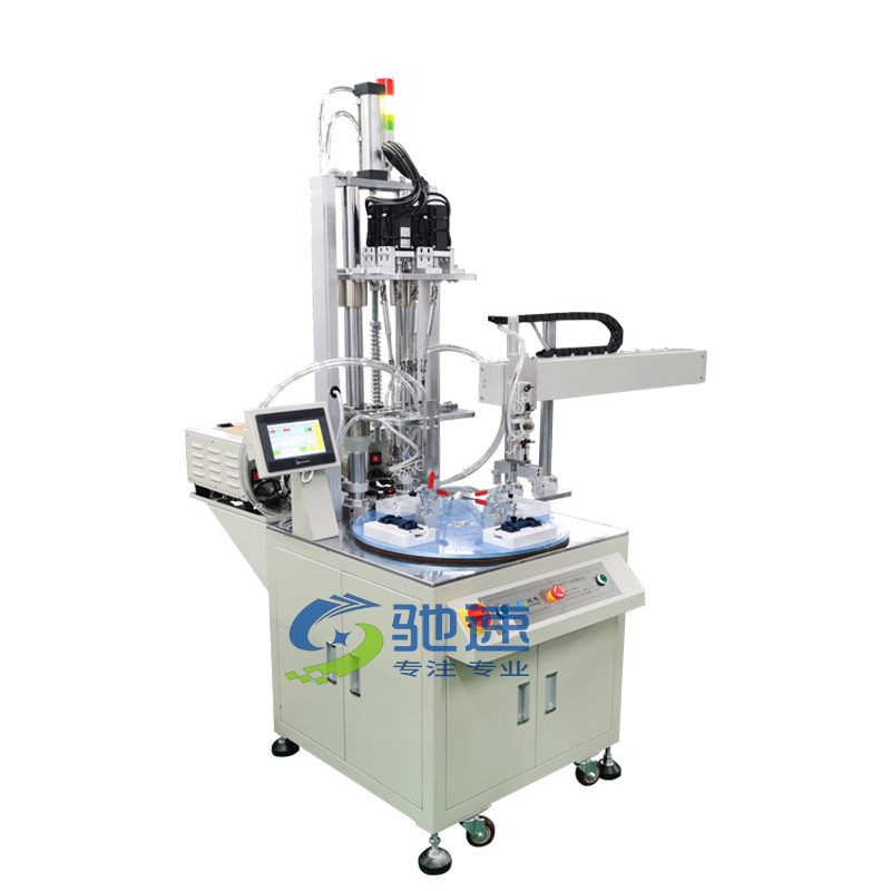 机械手自动锁螺丝机