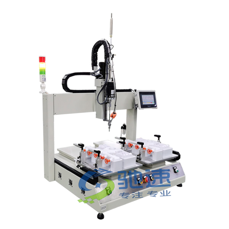 坐标式全自动拧螺丝机