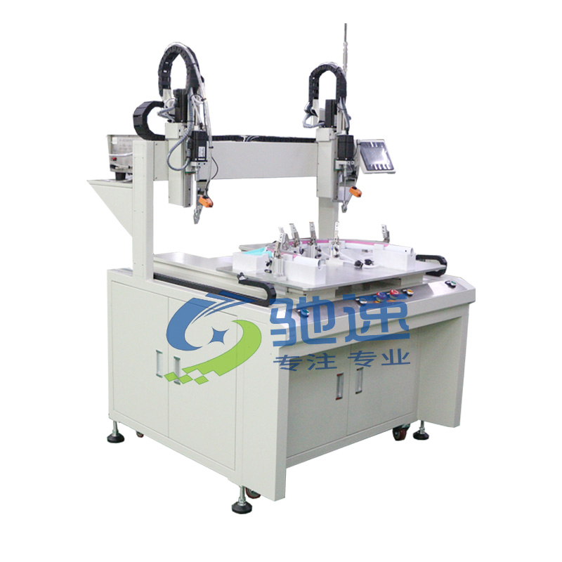 双锁付自动拧螺丝机