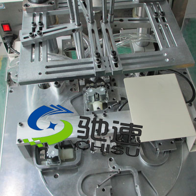 电磁阀自动拧螺丝机-6轴出料式