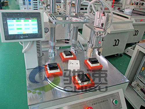 小闹钟用自动拧螺丝机-机械手