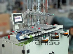 环保地板自动拧螺丝机-8轴位移式