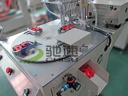 自动锁螺丝机用于玩具-8轴出料式