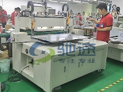 40-65寸电视打螺丝-吸附式