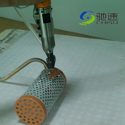 手持式锁螺丝机