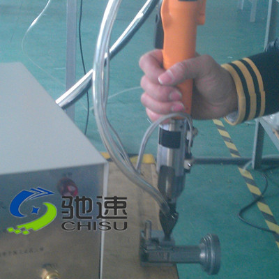 手持式锁螺丝机