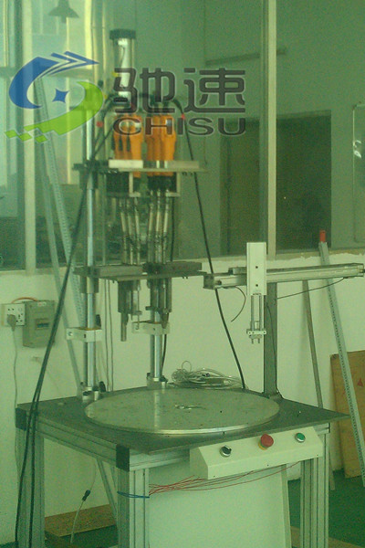 多轴式锁螺丝机