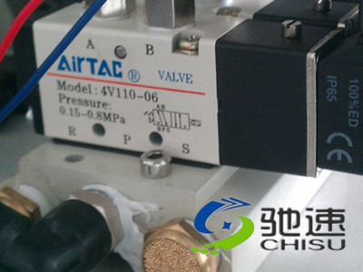 多轴锁螺丝机电磁阀