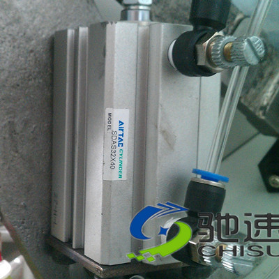 自动锁螺丝机供料气缸