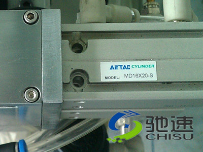 自动锁螺丝机分料气缸