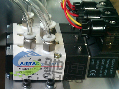 正品亚德客电磁阀