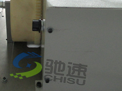 自动锁螺丝机送料调速