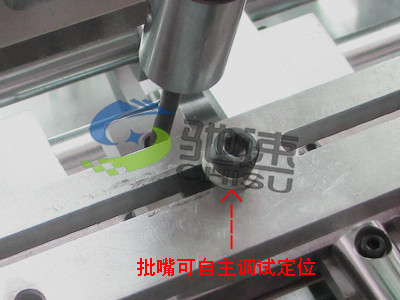 多轴可调式锁螺丝机 多轴可调式锁螺丝机