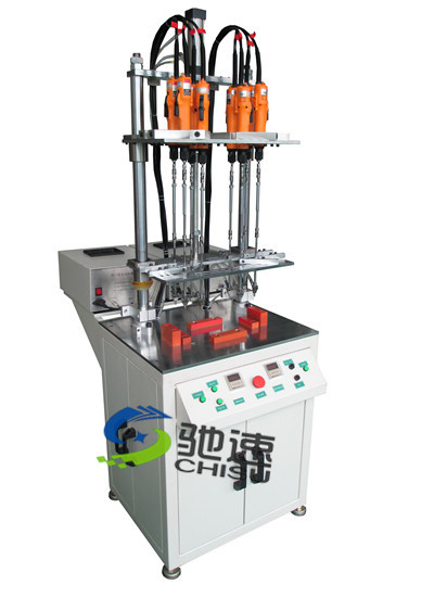 多轴自动锁螺丝机