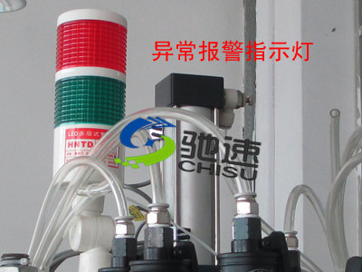 电动车轮毂自动锁螺丝机报警指示灯