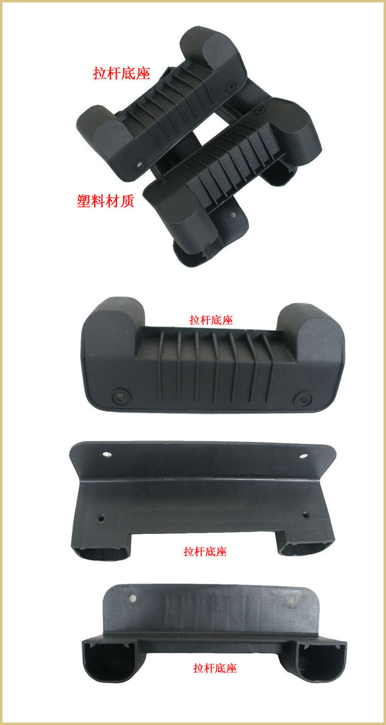 行李箱自动锁螺丝机