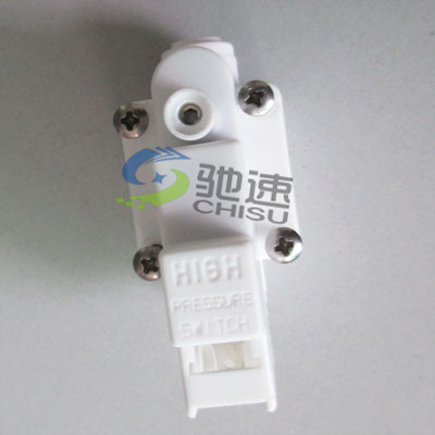 净水器自动锁螺丝机