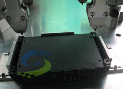 底壳自动锁螺丝机