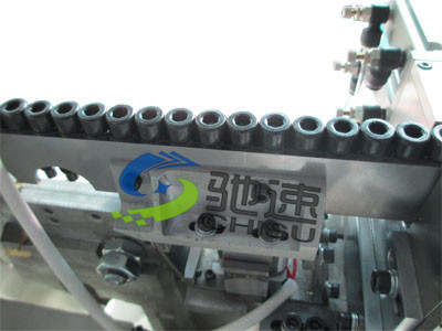 M8自动锁螺丝机