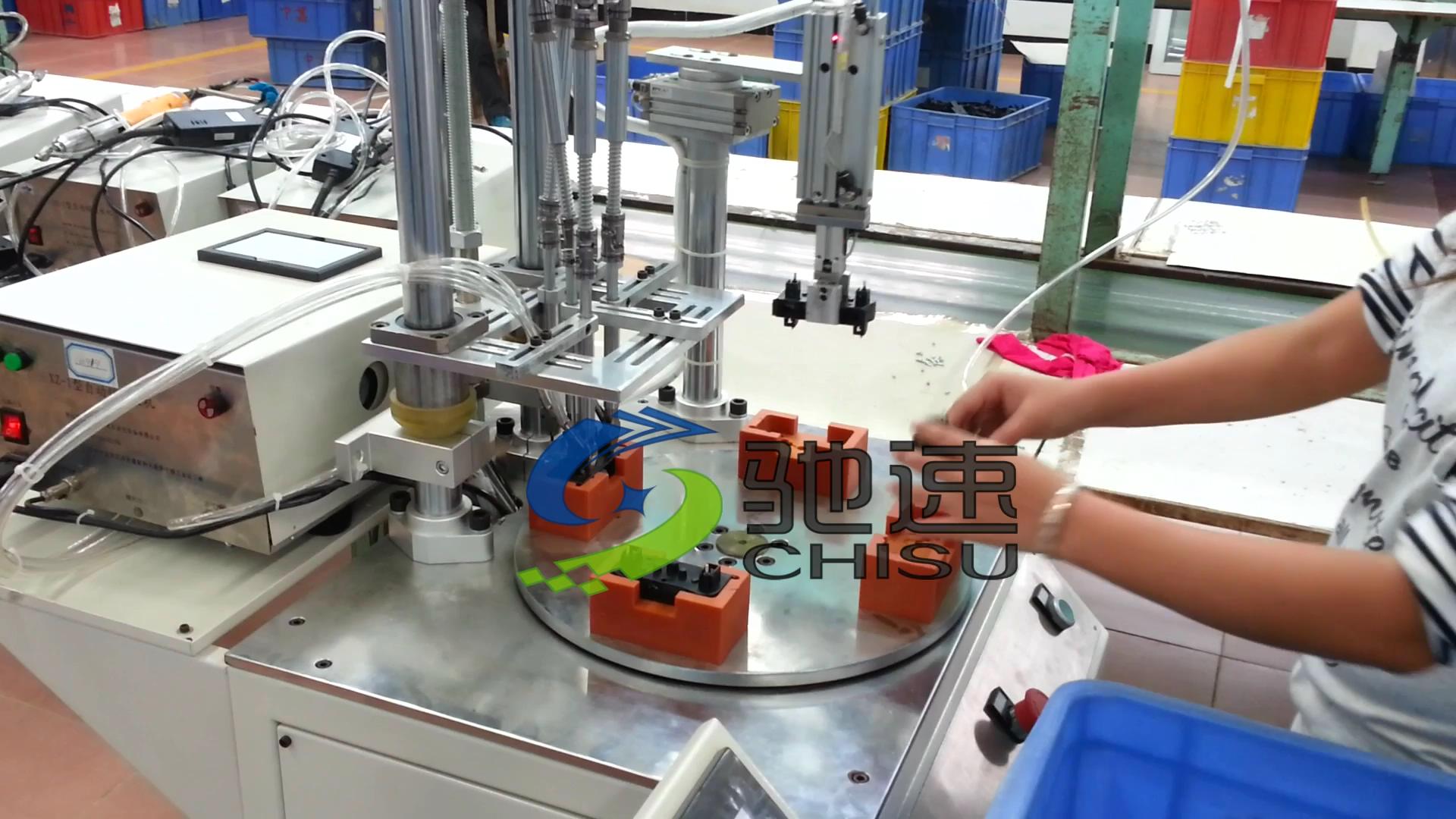 玩具汽车自动锁螺丝机