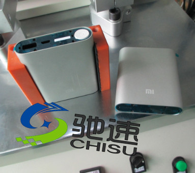 移动电源自动组装