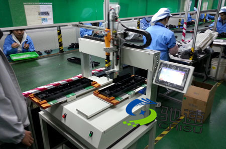 桌面式锁螺丝机