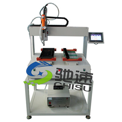 桌面式自动锁螺丝机